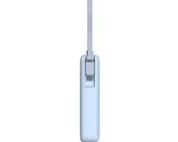 Xiaomi Power Bank 10000mAh 67W Ice Blue - BHRXXXXGL