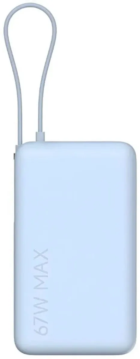 Xiaomi Power Bank 10000mAh 67W Ice Blue - BHRXXXXGL