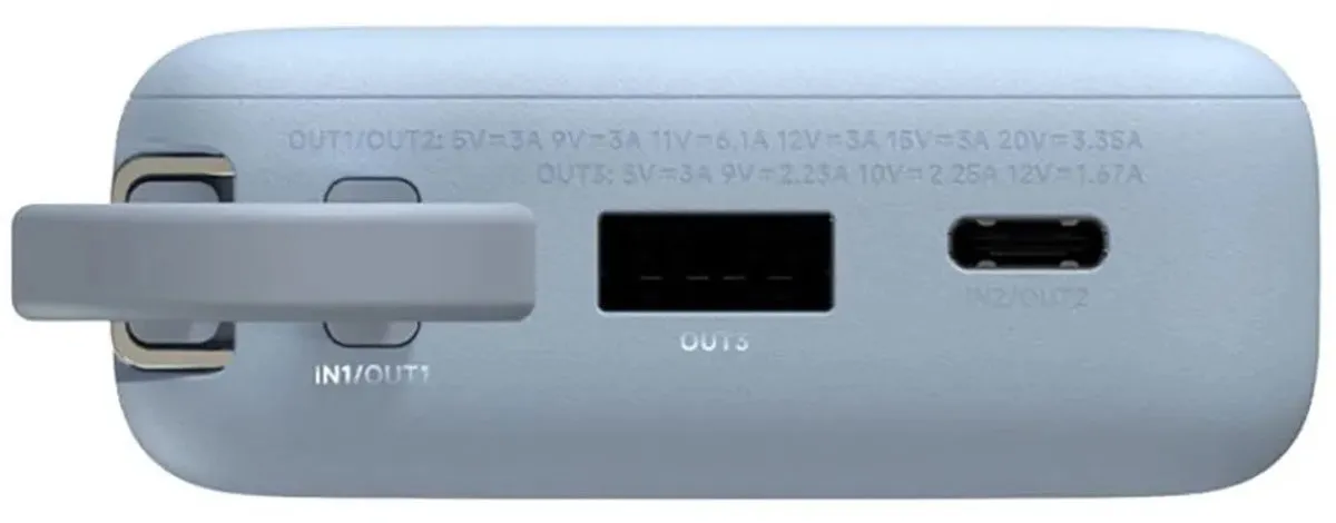 Xiaomi Power Bank 10000mAh 67W Ice Blue - BHRXXXXGL