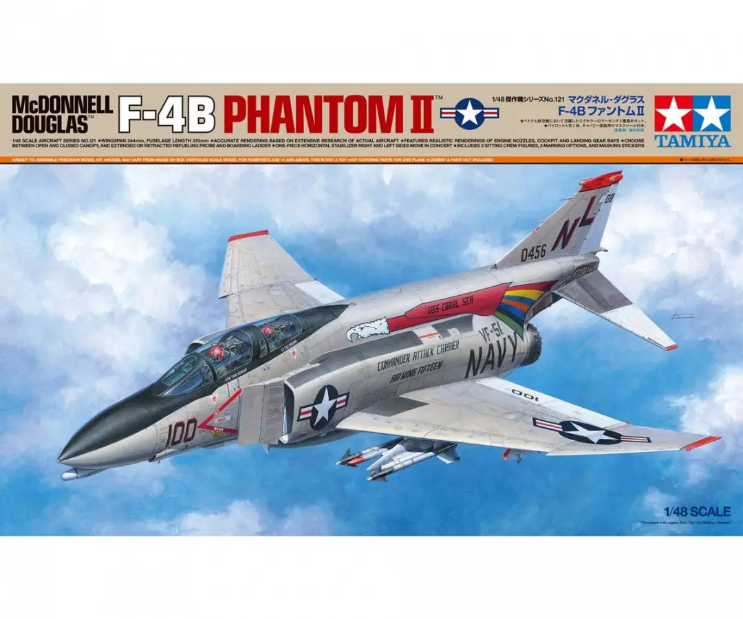 Tamiya 61121 McDonnell Douglas F-4B Phantom II Modelbouwpakket 1:48