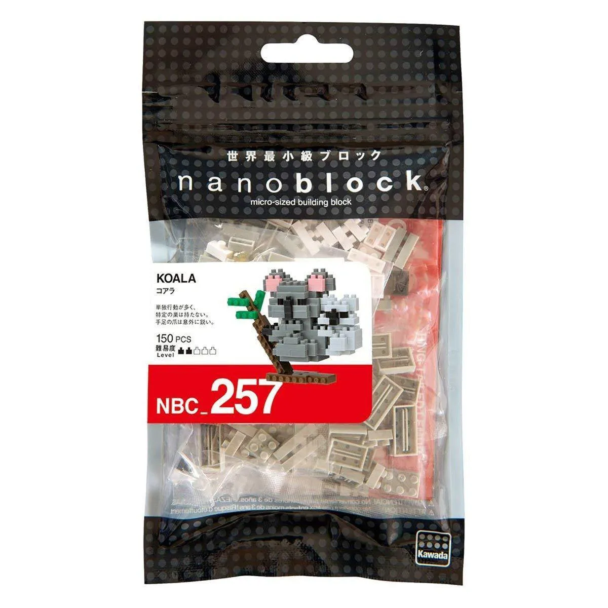 Bandai Namco Nanoblock Koala II NBC-257 - 150 Stukken - Meerkleurig