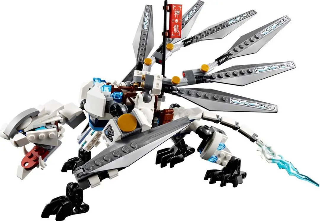 LEGO Titanium Draak 360 Stenen - Meerkleurig