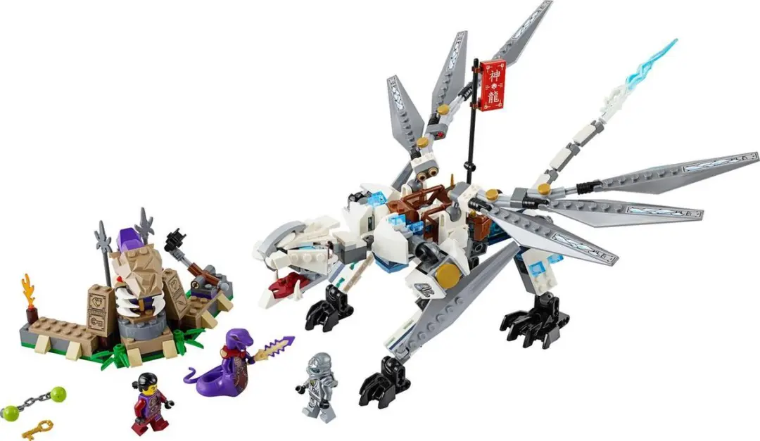 LEGO Titanium Draak 360 Stenen - Meerkleurig