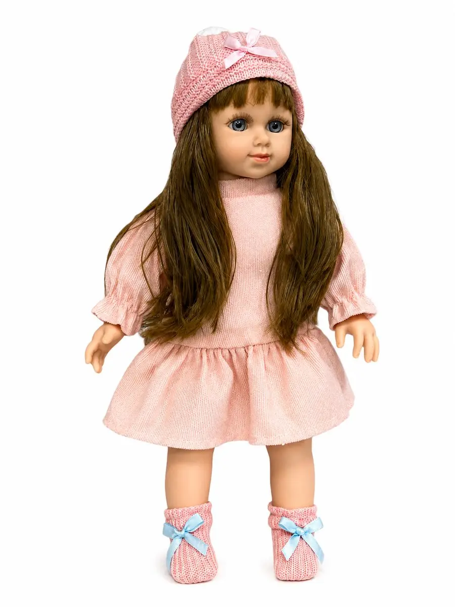 Ledy Toys CUFAN Luxe Babypop 40cm Roze - 9918A