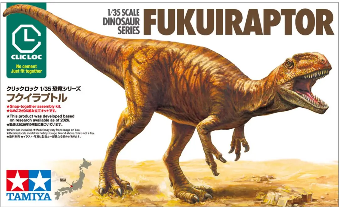 Tamiya 28501 Fukuiraptor CLIC LOC Modelbouwpakket
