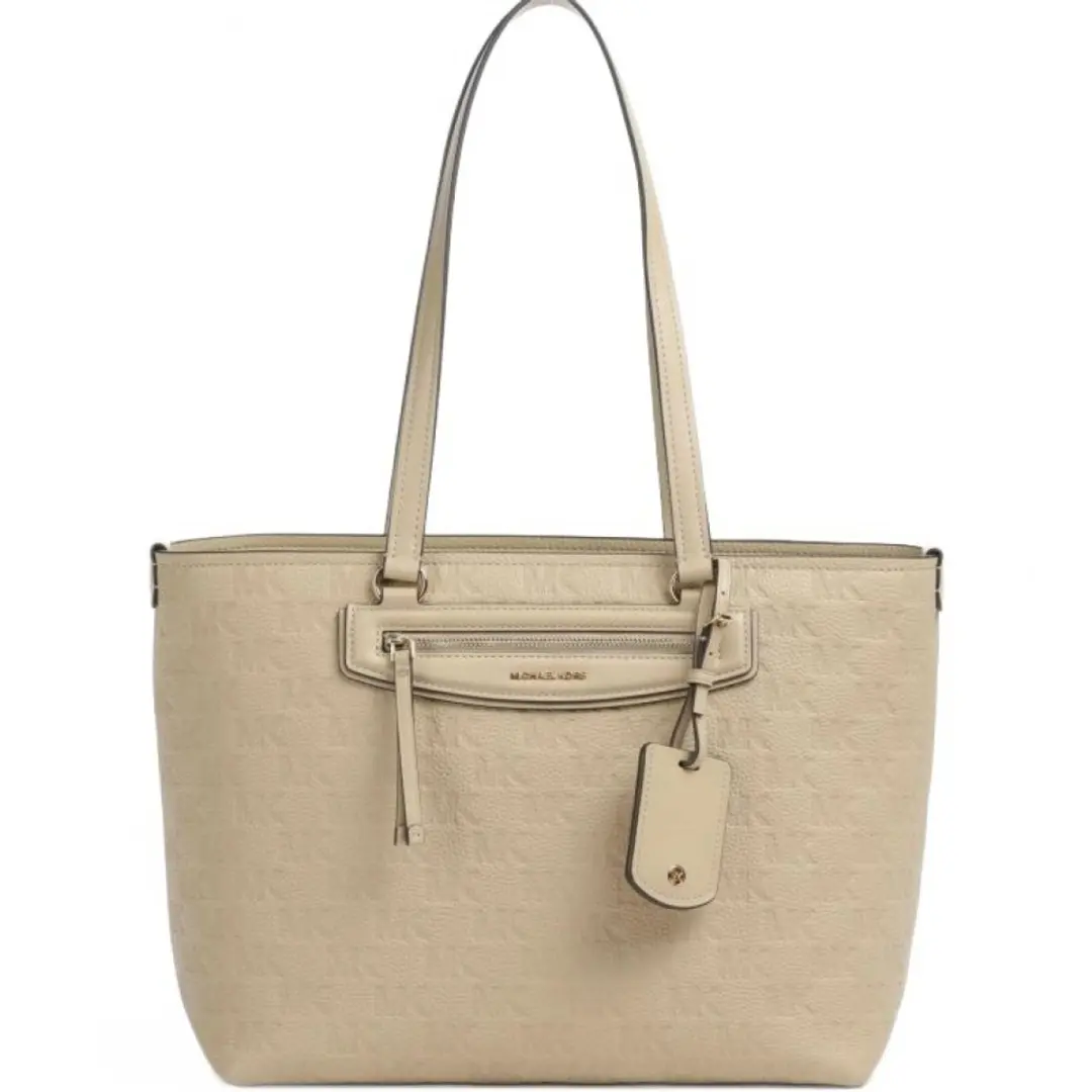 Michael Kors Tote 30S6GTVT6B - Bruin