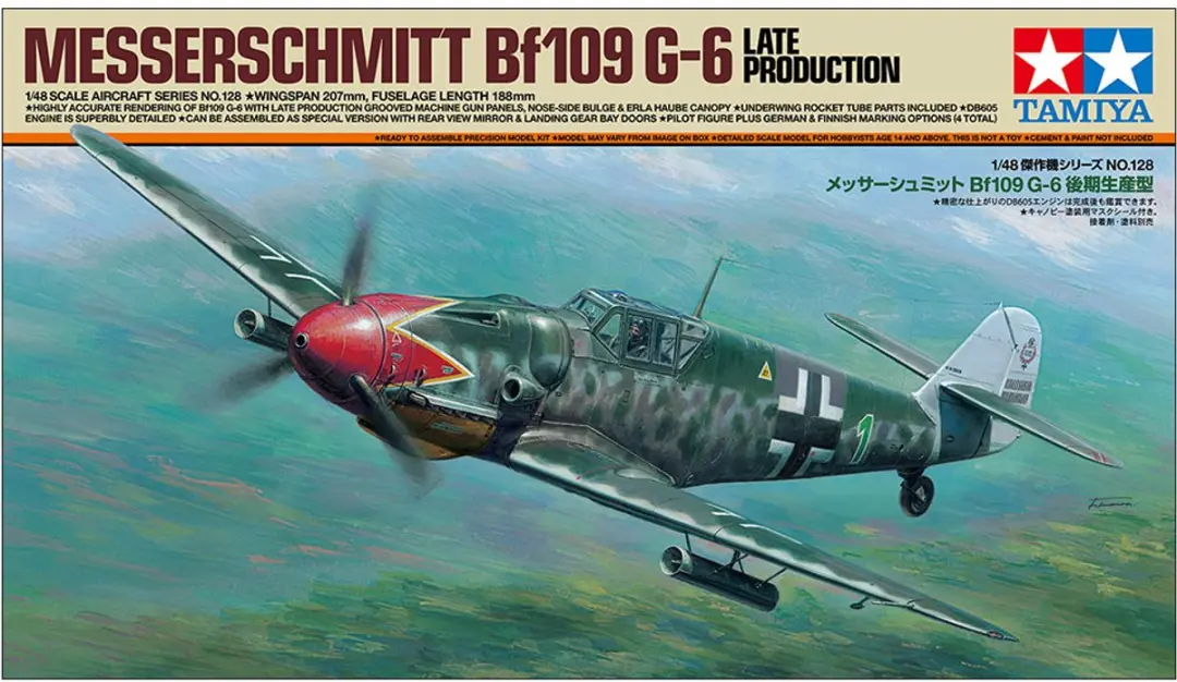 Tamiya Messerschmitt Bf 109 G-6 Modelbouwpakket 1:48