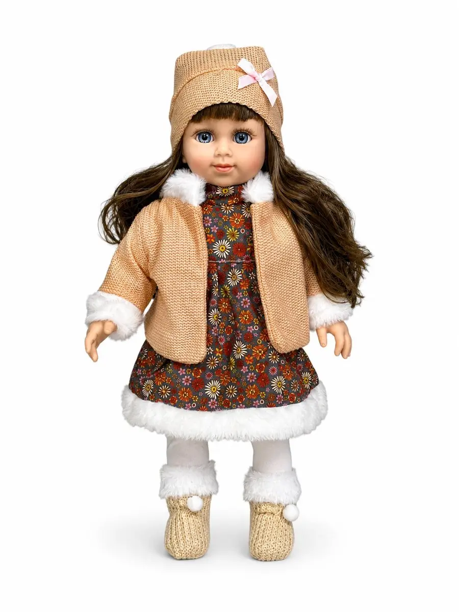Ledy Toys CUFAN Knuffelpop 40cm