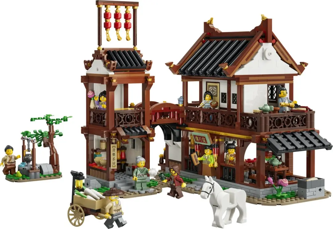 LEGO Chinese Festivals Historische Maanfeest Herberg 80121 - 1530 Stukken - Meerkleurig