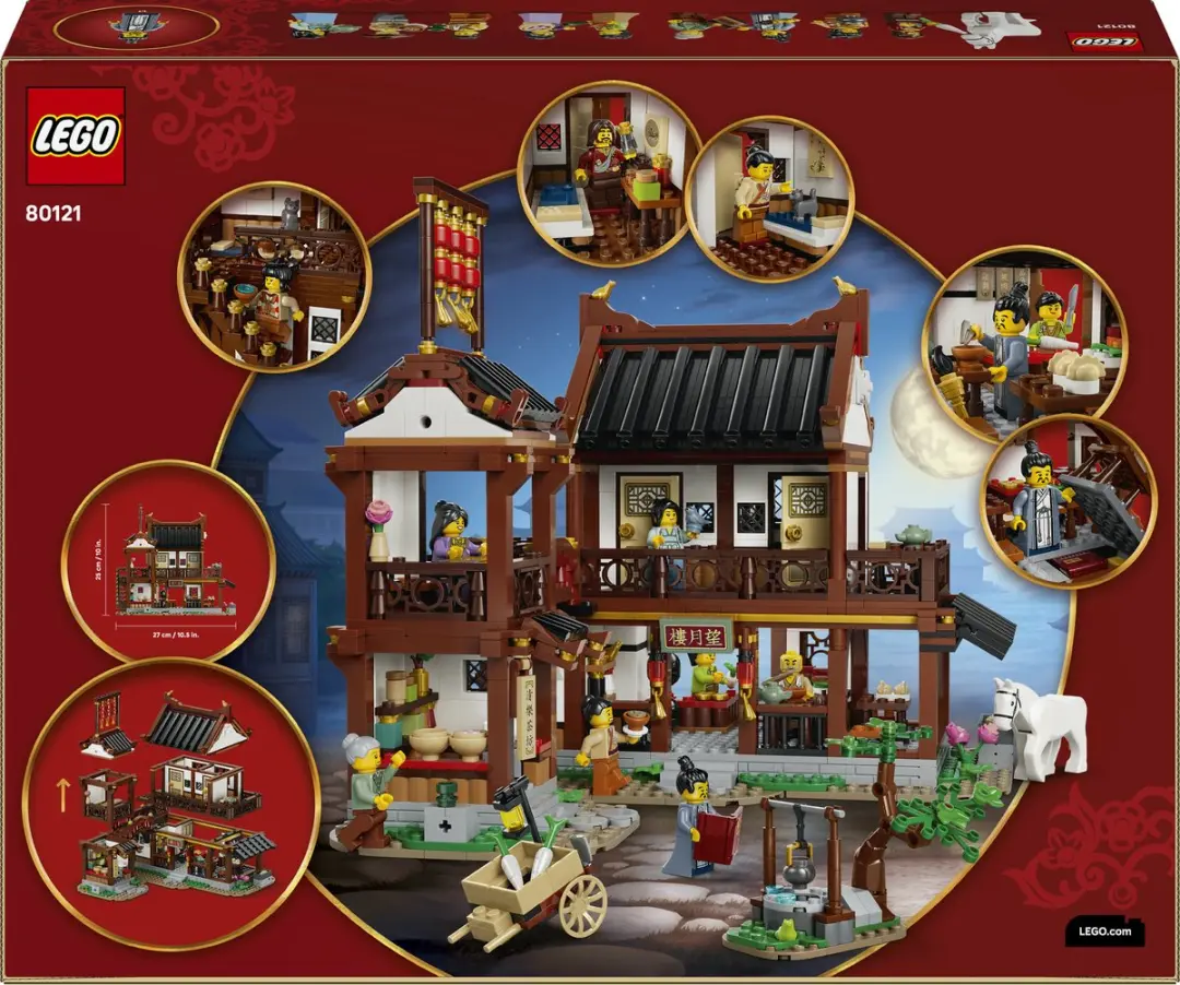 LEGO Chinese Festivals Historische Maanfeest Herberg 80121 - 1530 Stukken - Meerkleurig - afbeelding 6 van 6