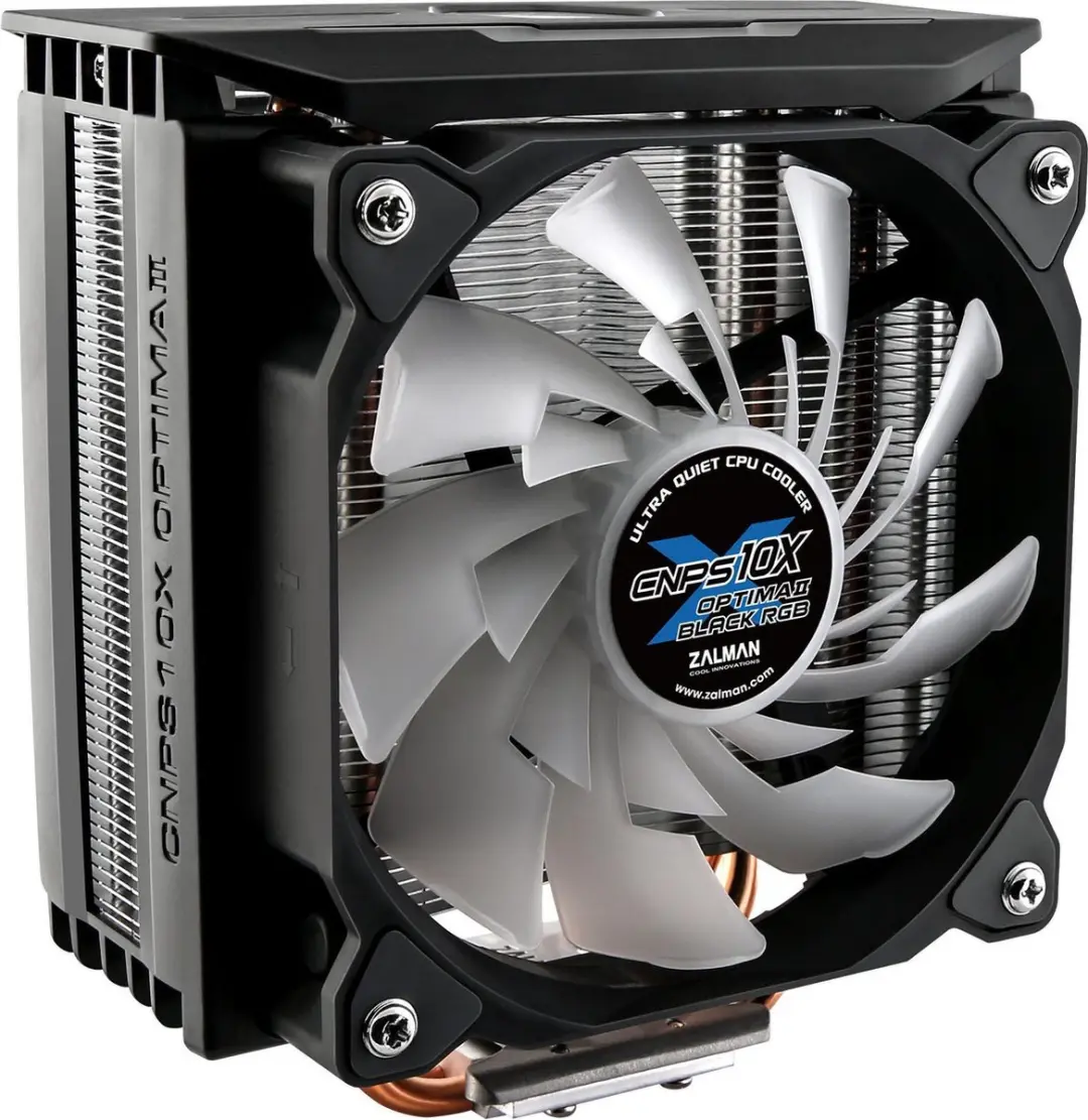 Zalman CNPS16X Notebook Koelventilator 12cm - Wit