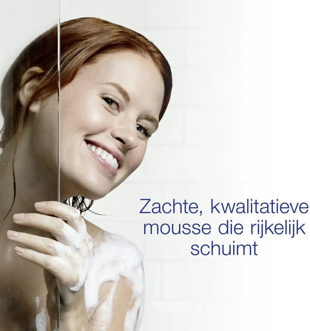 Dove Shower Foam Roze Olie 225ml - 5x225ml