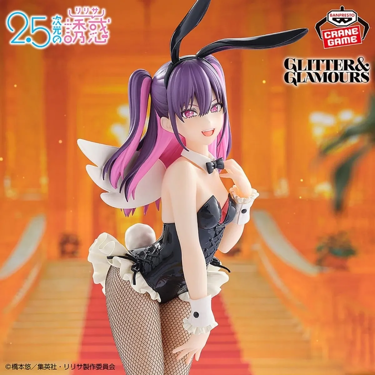 Bandai Miriella Bunny Style Figuur - Multicolour