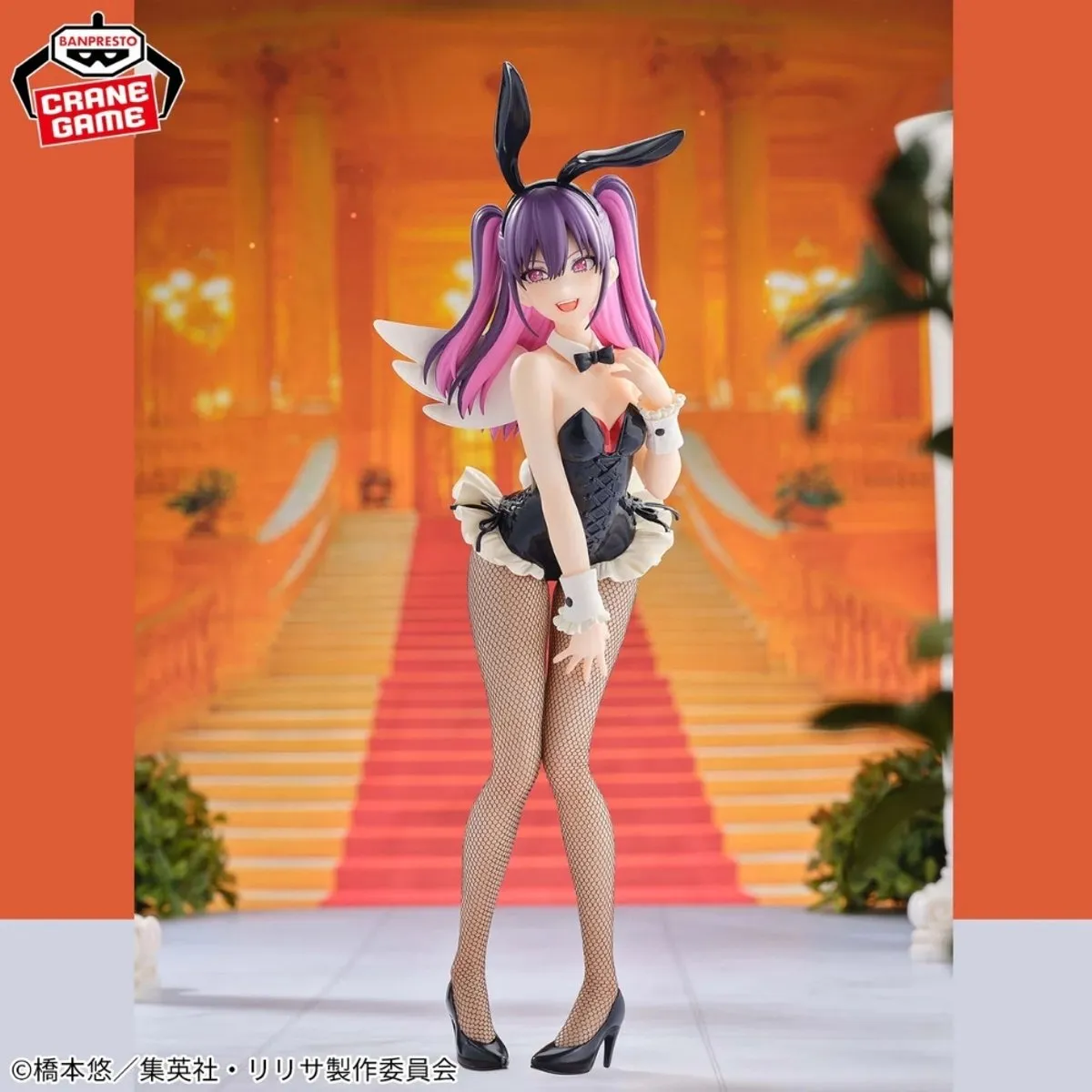 Bandai Miriella Bunny Style Figuur - Multicolour