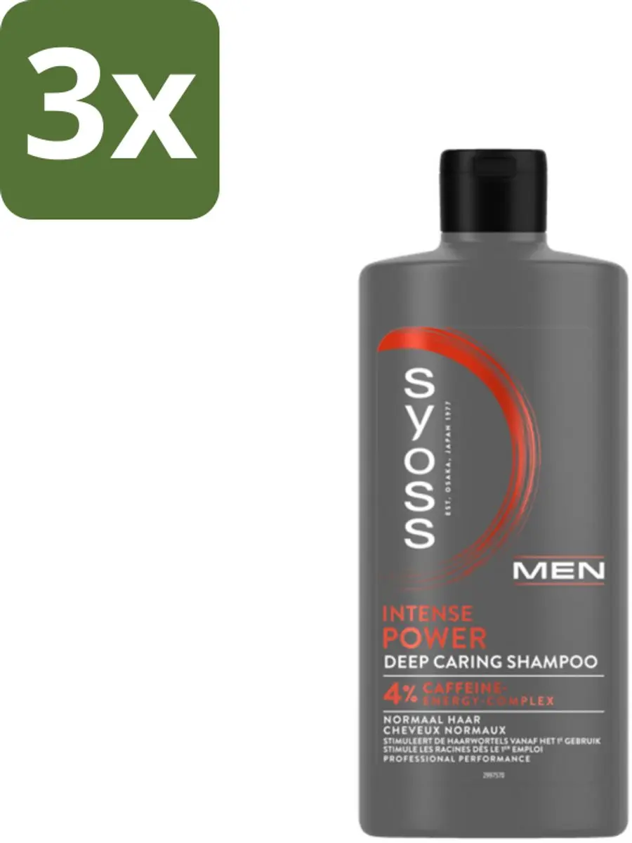SYOSS
