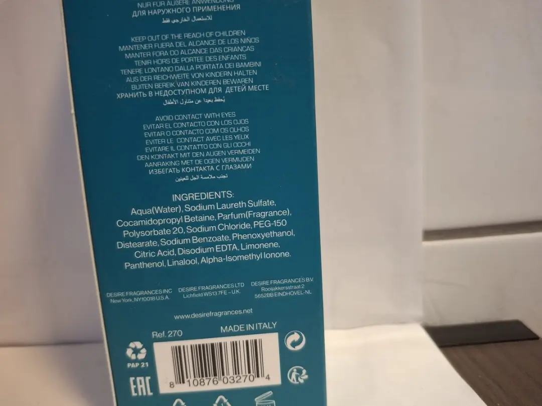 Sergio Tacchini Hair And Body Shower Gel Pour Homme 400 ml