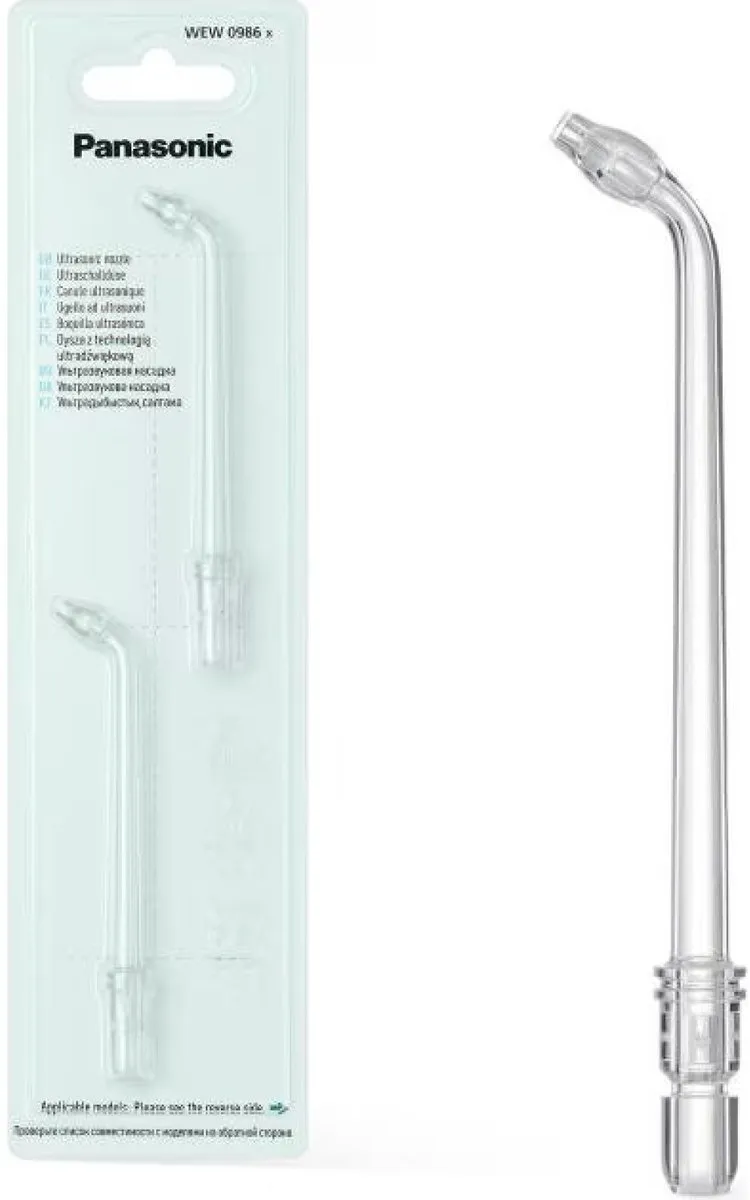 Panasonic WEW0986X503 Ultrasone Nozzle