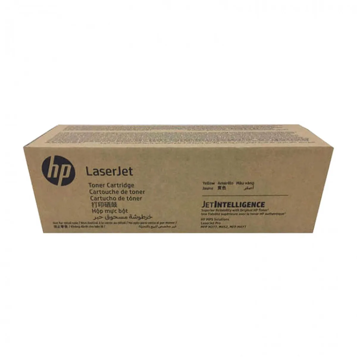 HP CF363XH Magenta Tonercartridge