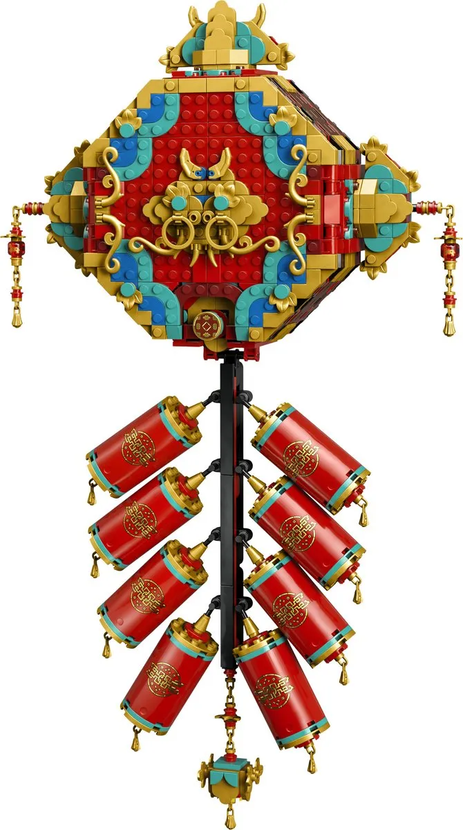 LEGO Chinees Nieuwjaar 80118 Geluksvuurwerk - 1039 Stukken