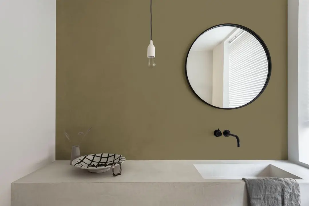 Levi's Expert Muur Binnen Mix Shady Yellow C80 Mengverf 2,5L