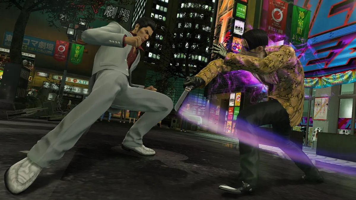 Sega Yakuza Kiwami Nintendo Switch 2 - Gamecard