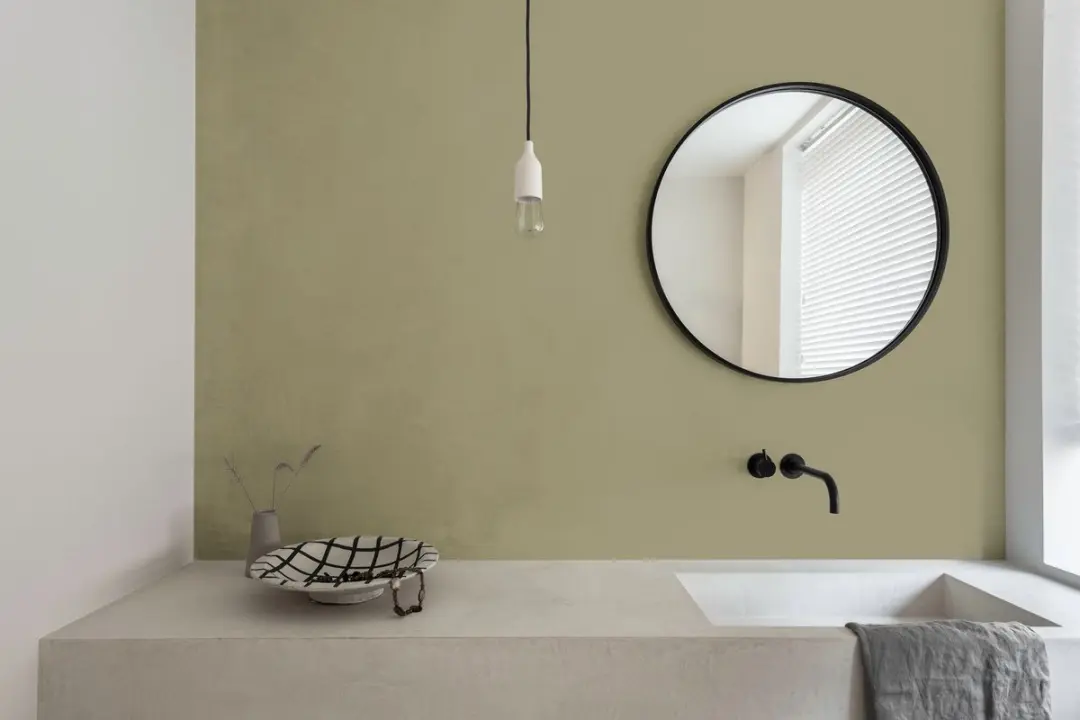 Levi's Ambiance Mur Satin Mix Mengverf 5L - Energizing Feeling