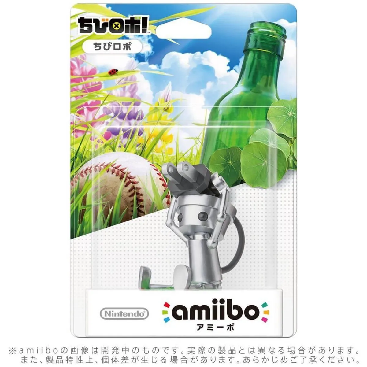 Nintendo amiibo Chibi-Robo - 1 Stuk