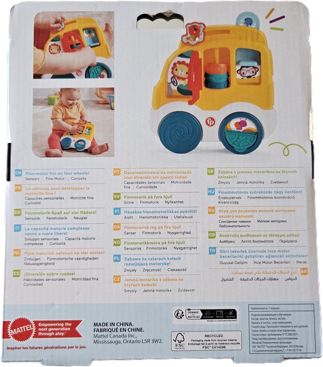 Fisher-Price Animal Friends Discovery Car, 0,5 jaar, Geluid, Kunststof, Meerkleurig