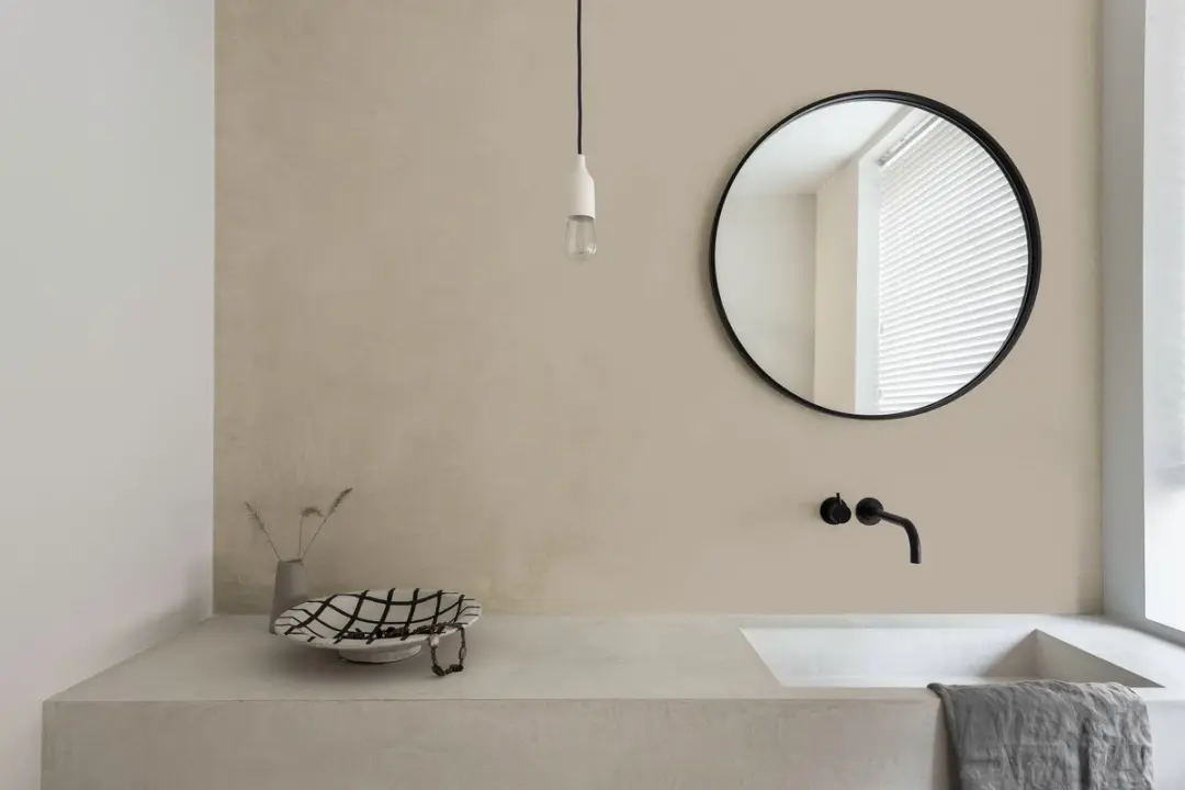 Levi's Ambiance Mur Extra Mat Mix Mengverf 1L - Passionate Mood