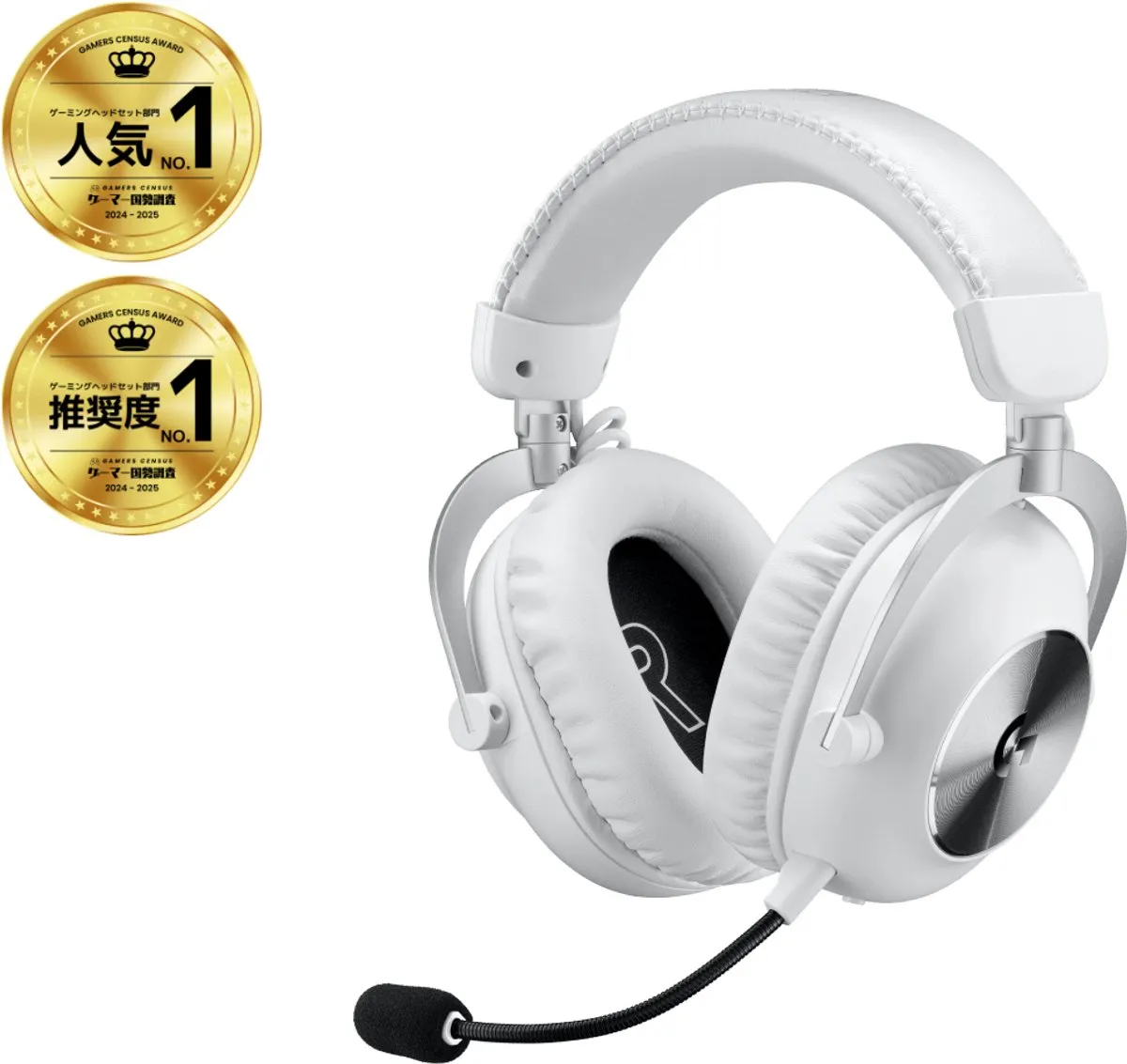 Logitech G PRO X 2 Lightspeed Gaming Headset - Wit
