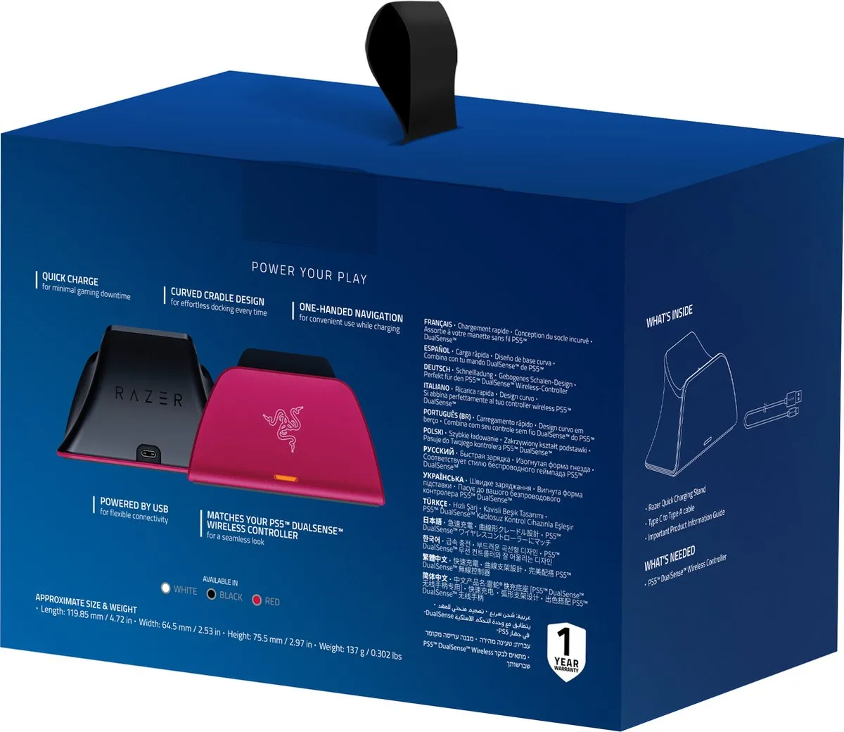 Razer Oplaadstation PS5 Controller - Cosmic Rood RC21-01900300-R3M1