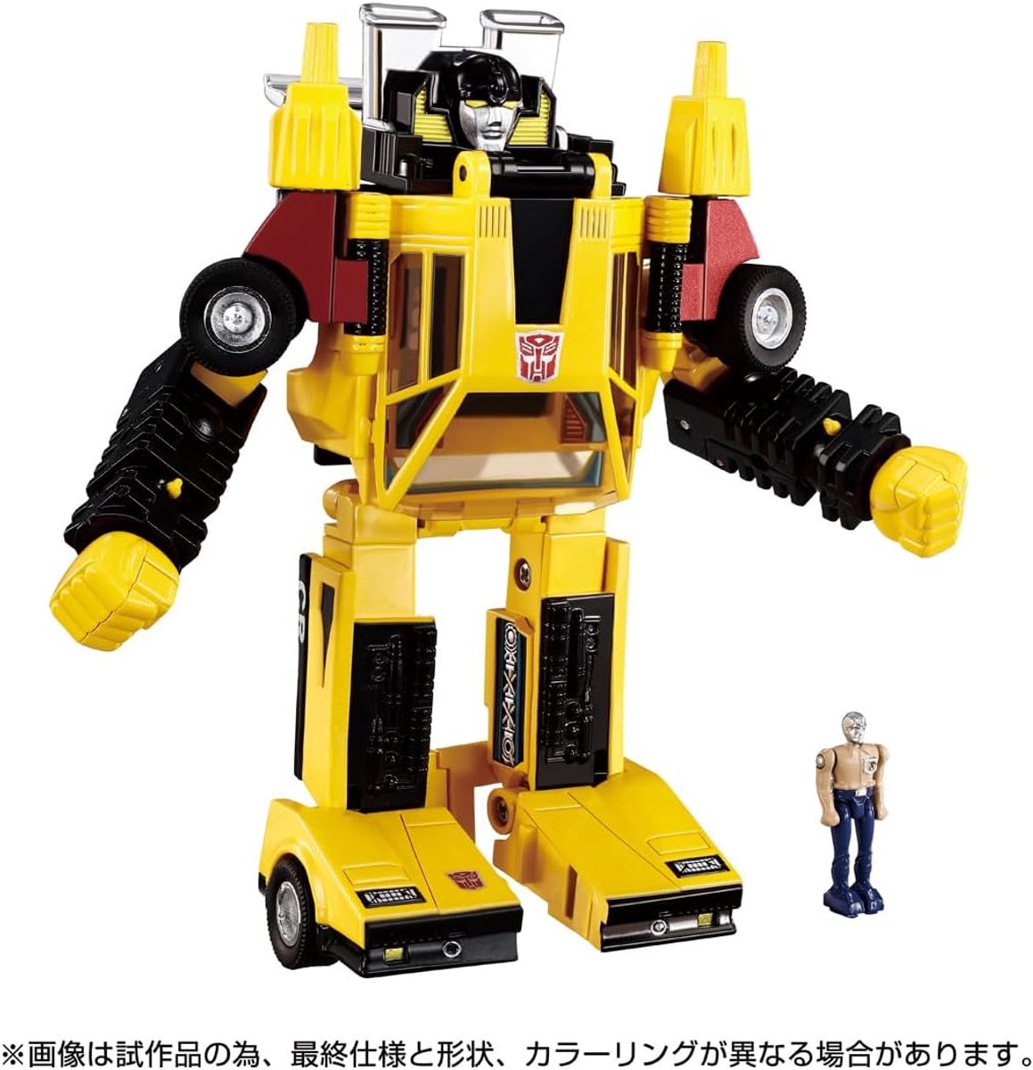 Hasbro Transformers Missing Link C-05 Sunstreaker - G1 actiefiguur