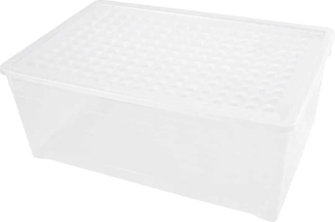 Curver Textielbox 45L