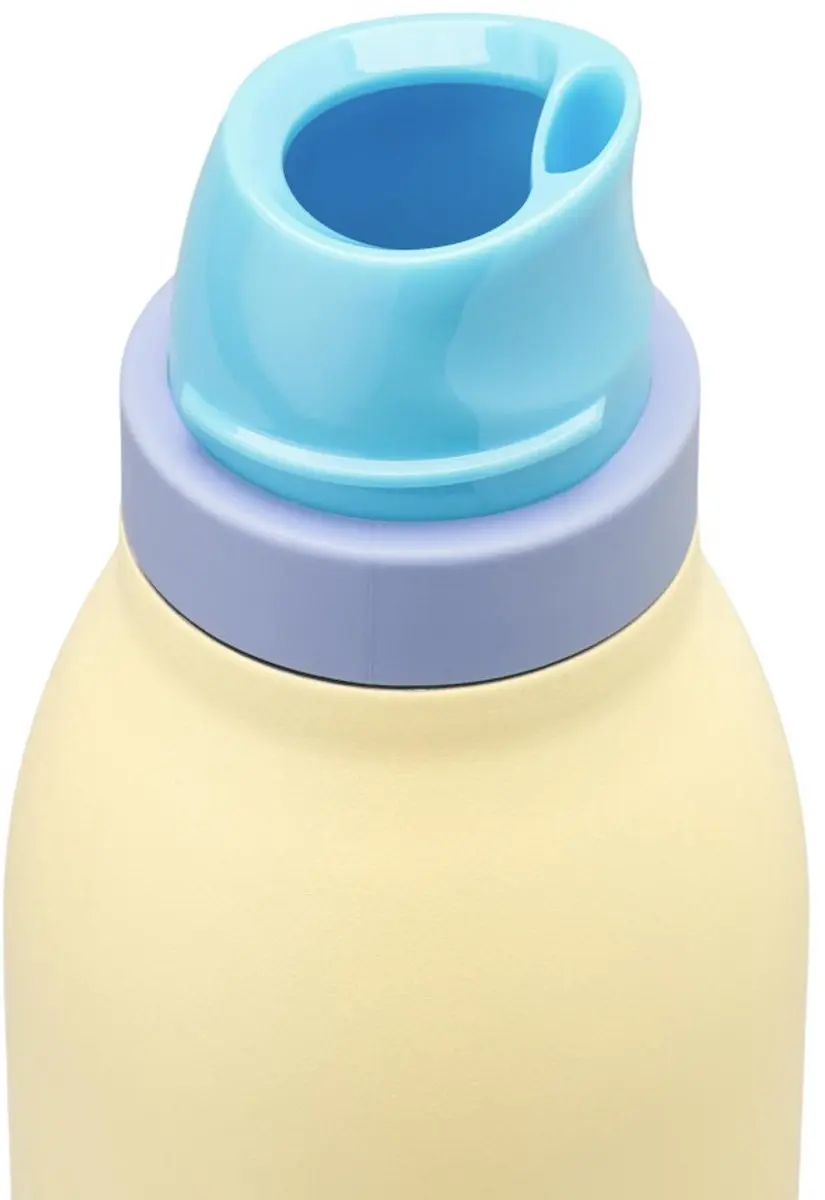 Owala FreeSip Twist C06501A4 - 530ml - Geel/Groen/Blauw