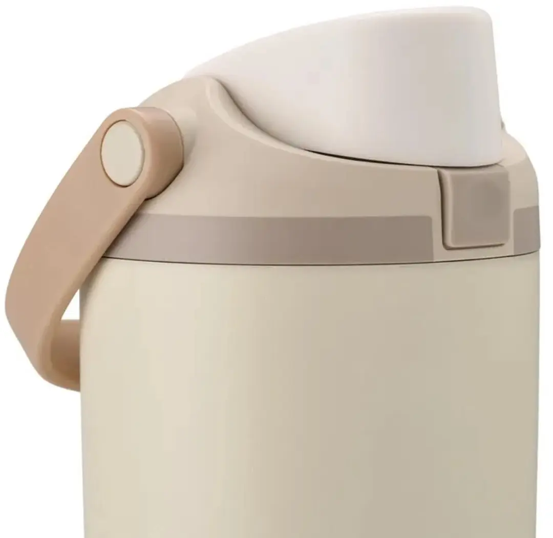 Owala FreeSip Sway C07362A4 Thermosfles 890ml - Lightly Toasted