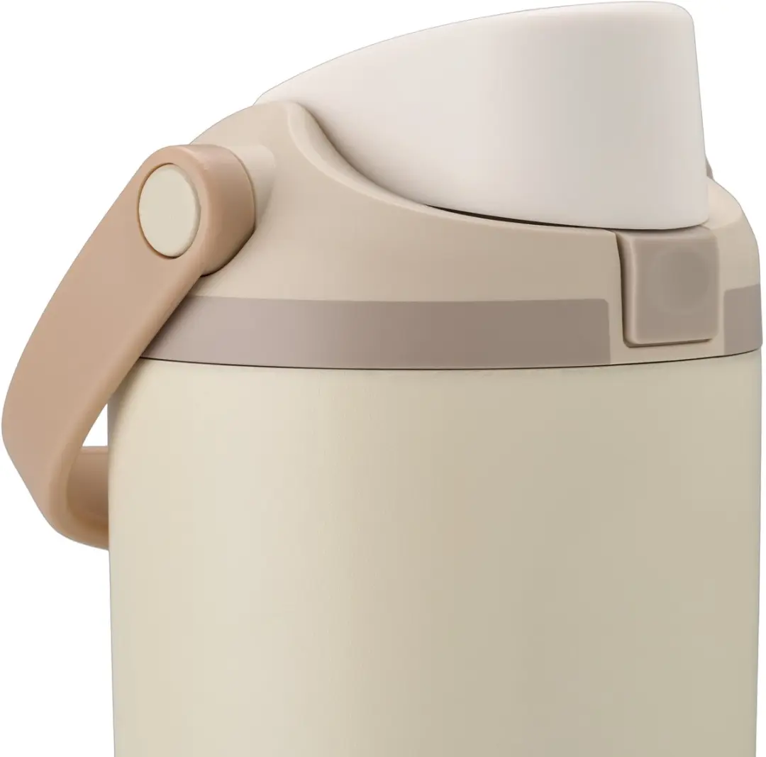 Owala FreeSip Sway C07362A4 Thermosfles 890ml - Lightly Toasted