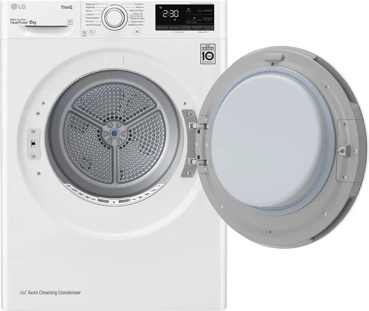 LG RH80V3AV0N Wasdroger 8 kg - Wit