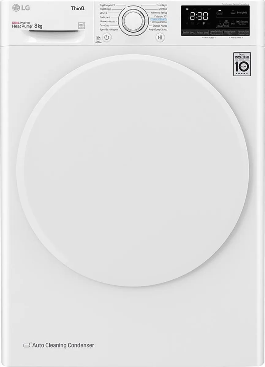 LG RH80V3AV0N Wasdroger 8 kg