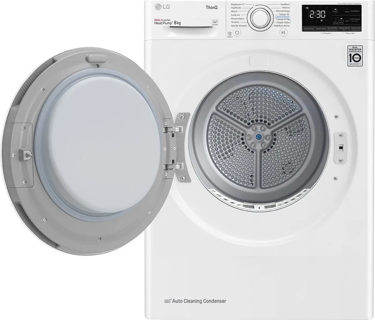 LG RH80V3AV0N Wasdroger 8 kg - Wit