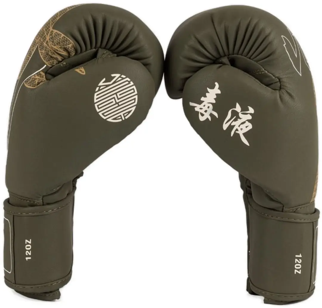 Venum Serpenti Bokshandschoenen 10 OZ - Khaki Brons Ivoor