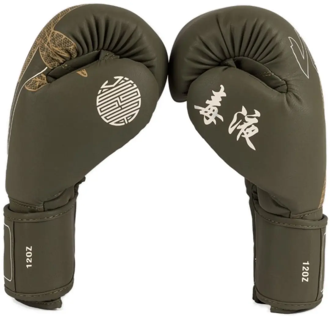 Venum Serpenti Bokshandschoenen 14oz - Brons/Kaki
