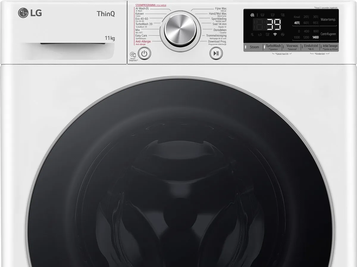 LG F4WR7011S1W Wasmachine 11kg - Wit