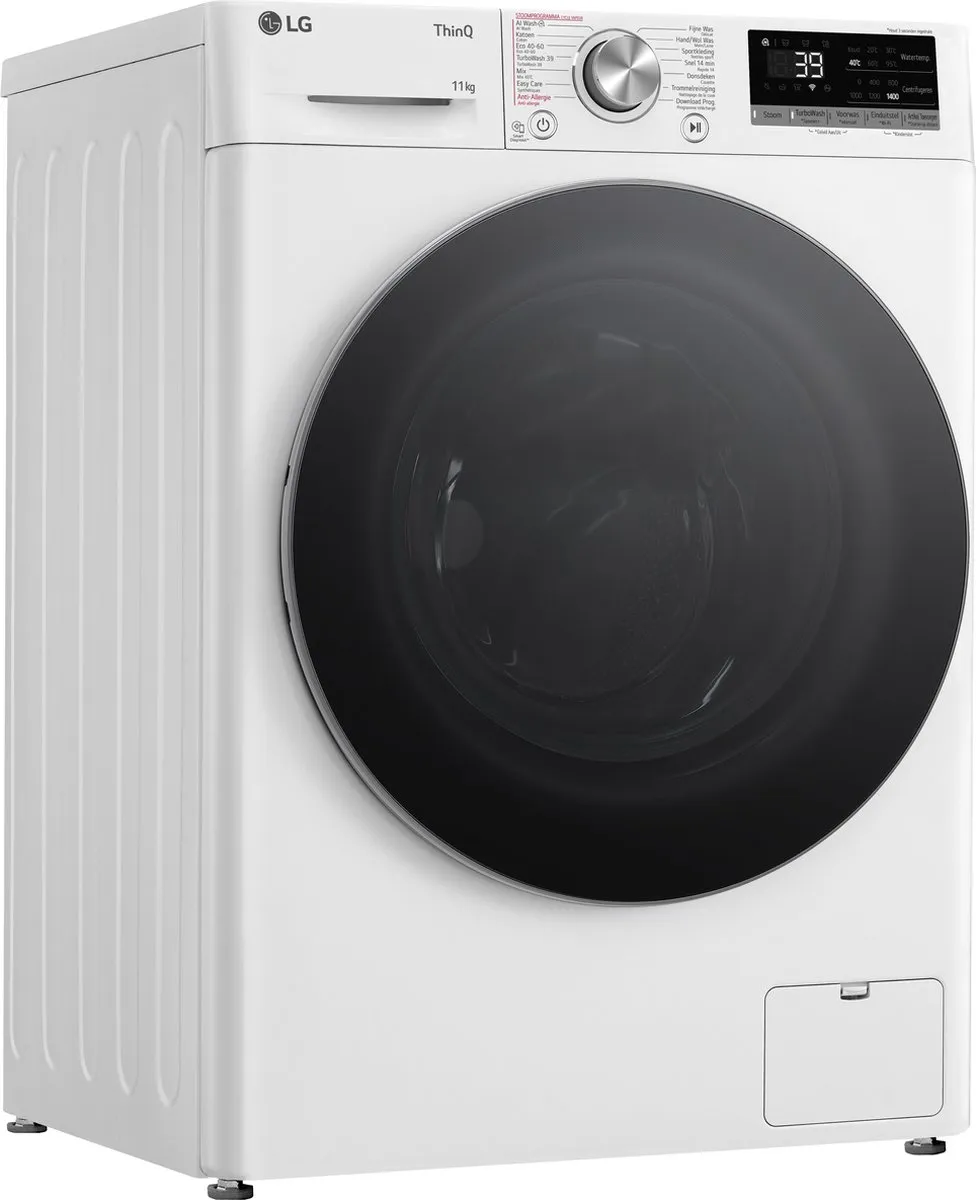 LG F4WR7011S1W Wasmachine 11kg - Wit