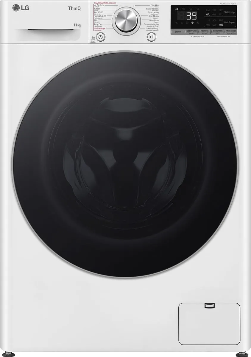 LG F4WR7011S1W Wasmachine 11kg