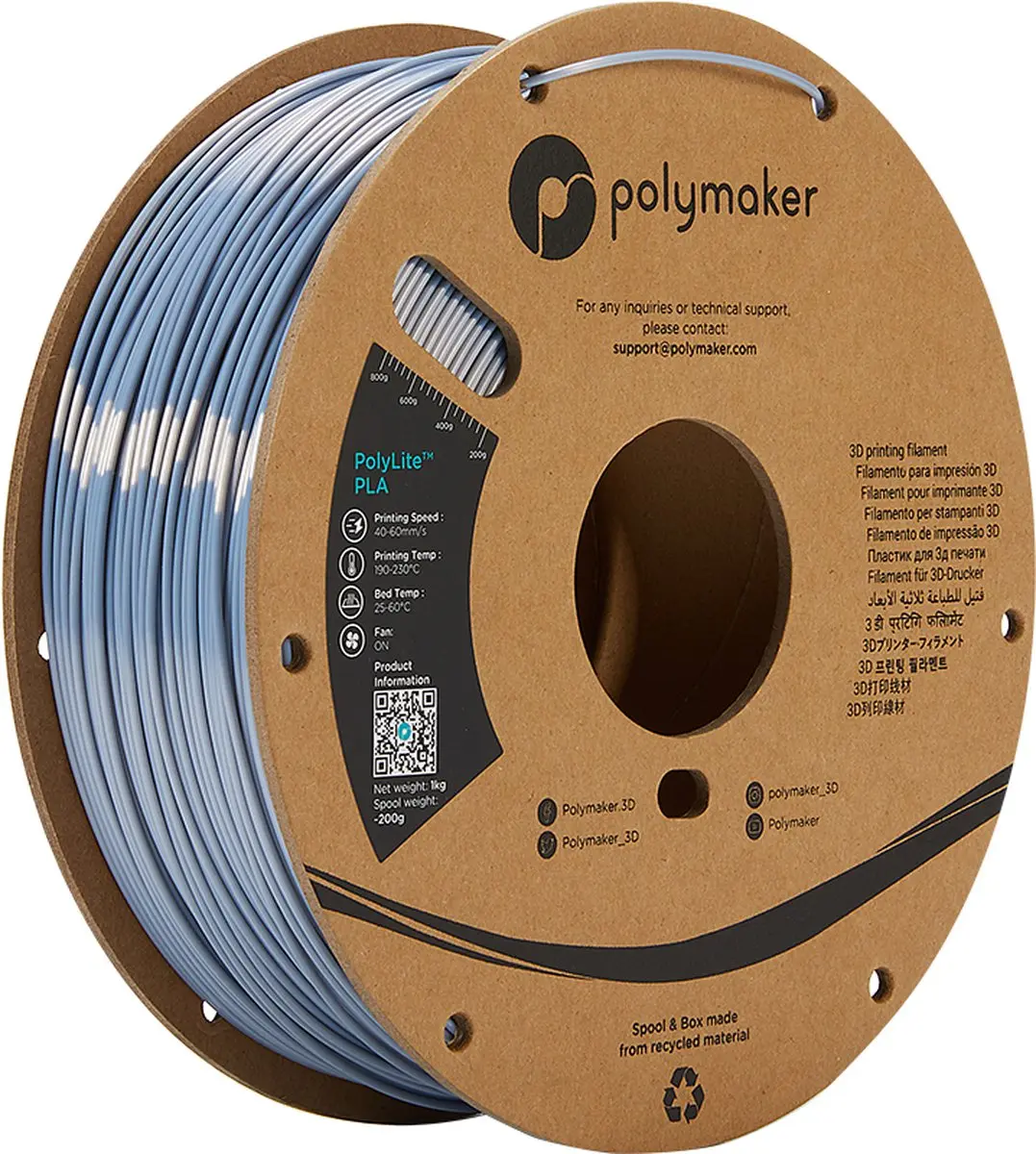 Polymaker PolyLite PLA Filament 1.75mm 1kg