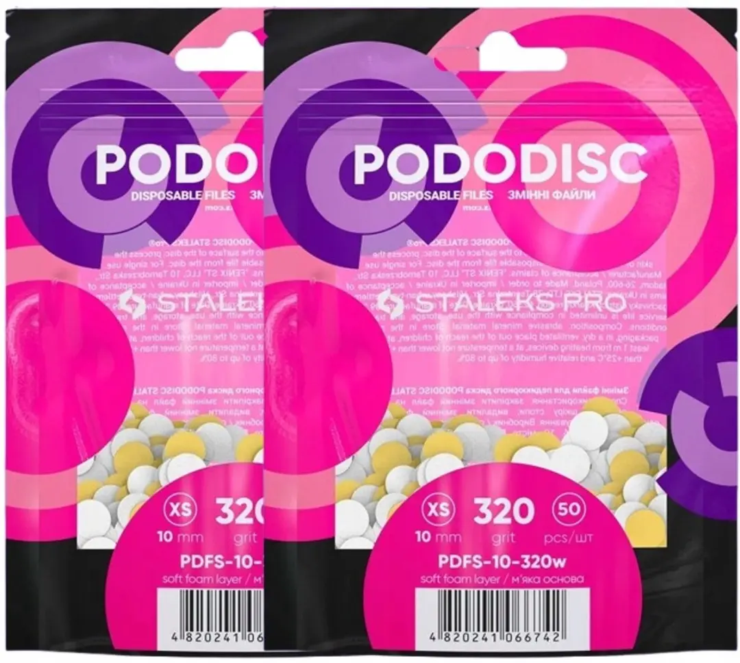 STALEKS Vervangbare Vijlen Pododisc XS 320 Grit