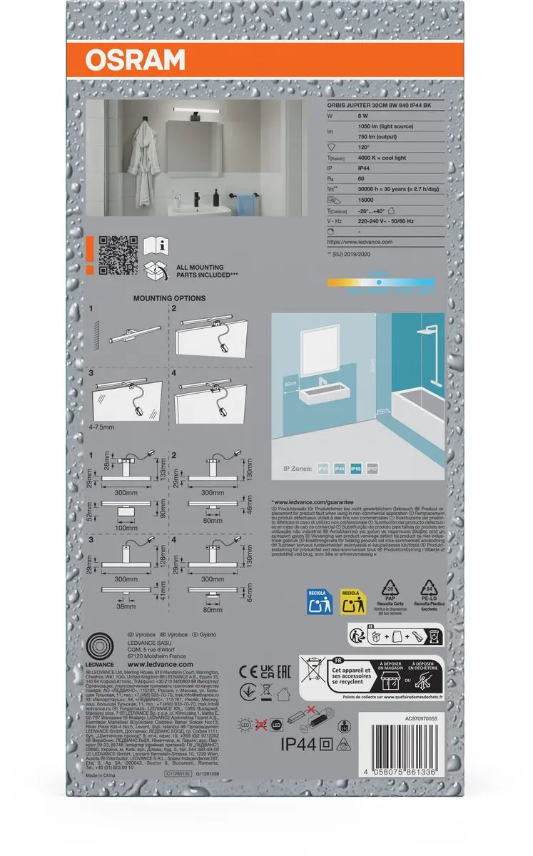 Osram Orbis Jupiter 30cm LED Lamp - 8W 4000K Koel Wit - afbeelding 3 van 4