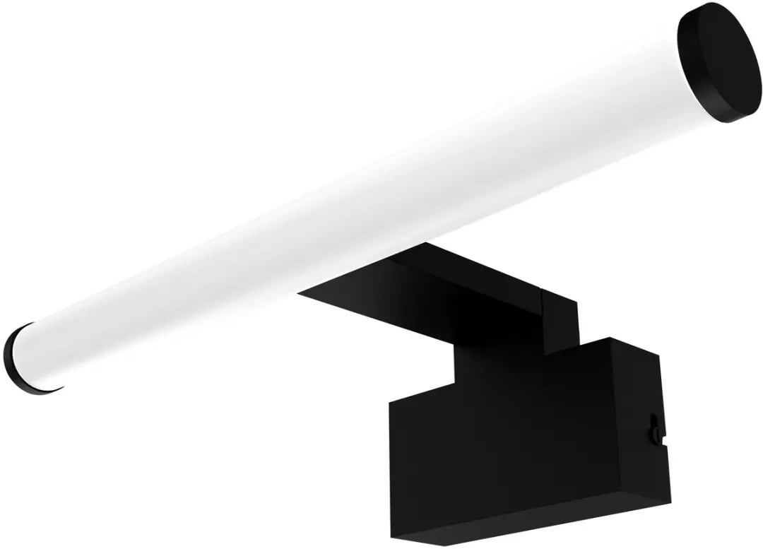 Osram Orbis Jupiter 30cm LED Lamp