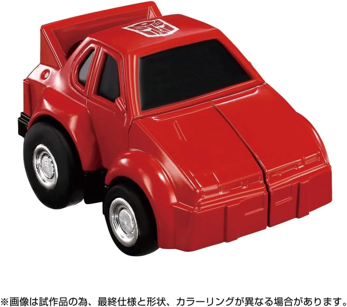 Hasbro Transformers G1 C-04 Missing Link Cliff - Multicolor