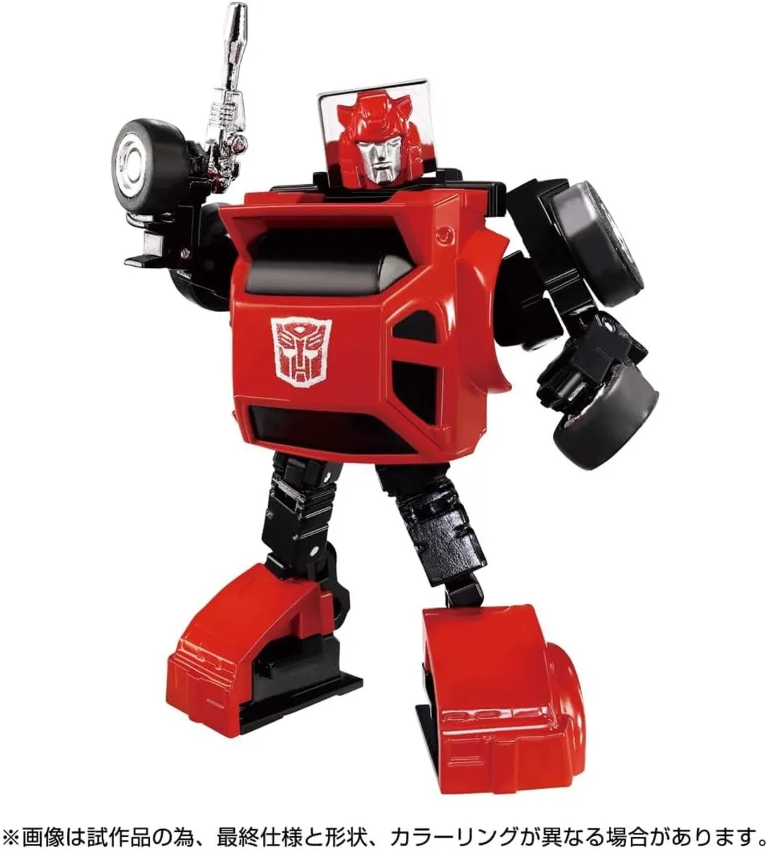 Hasbro Transformers G1 C-04 Missing Link Cliff - Multicolor